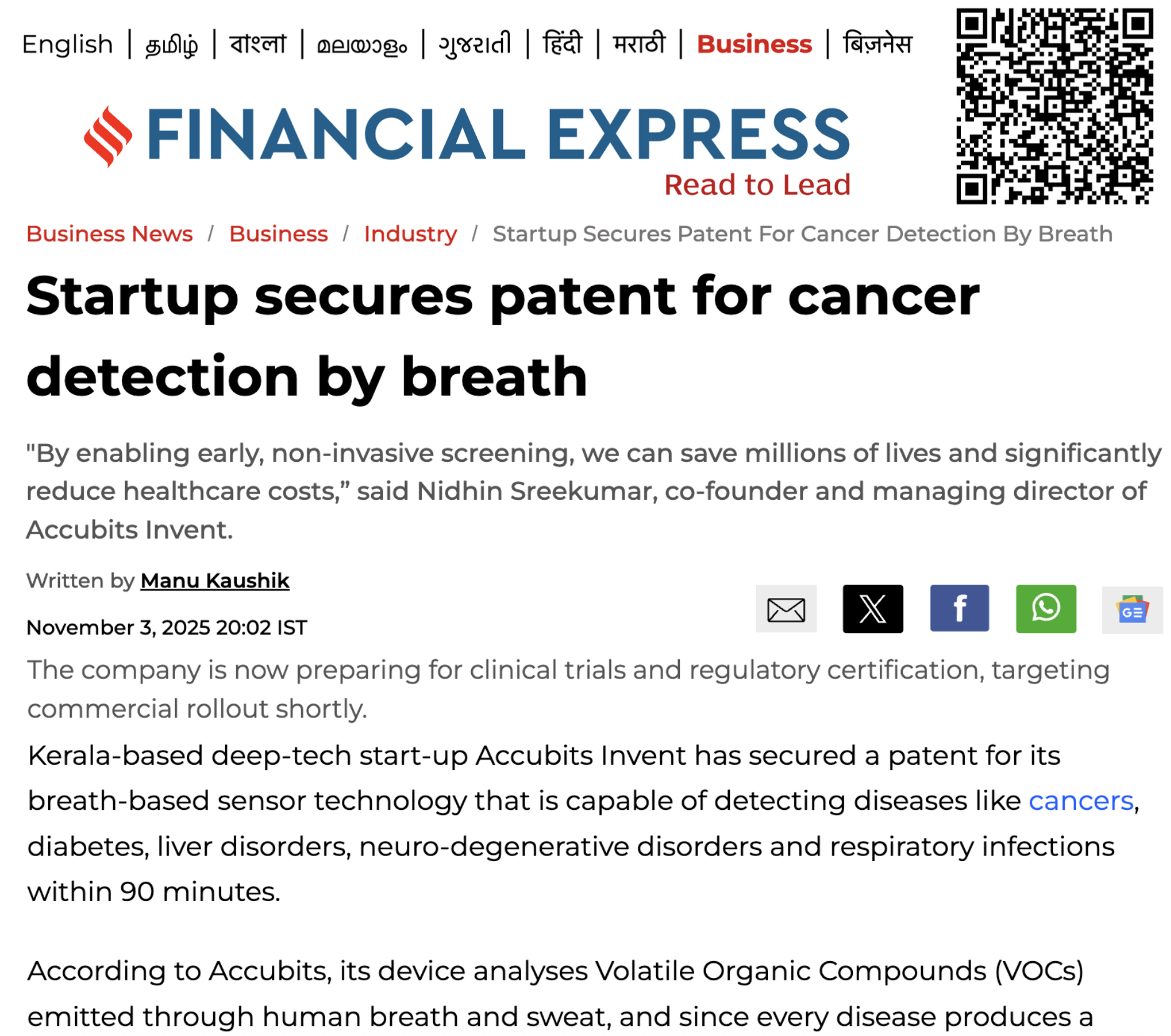Financial Express feature on cancer detection through breath analysis patent